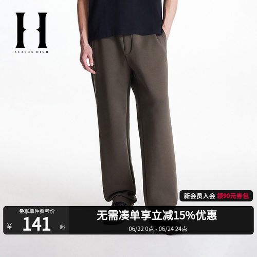 两侧插袋，刺绣logo装饰，背部贴袋后兜