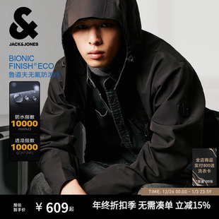 秋新款 杰克琼斯机能冲锋衣男款 连帽夹克宽松防风外套男装 防水