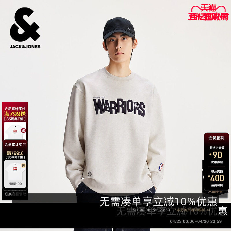 杰克琼斯男装春季NBA联名款勇士队字母logo日常休闲宽松圆领卫