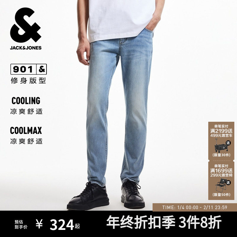 杰克琼斯男装新款牛仔裤子舒适百搭潮时尚个性凉感修身九分裤男款