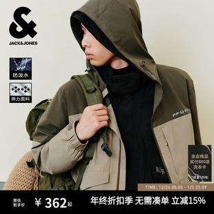 新款 25年新秋季 杰克琼斯外套男款 百搭防风夹克上衣男装 防泼水