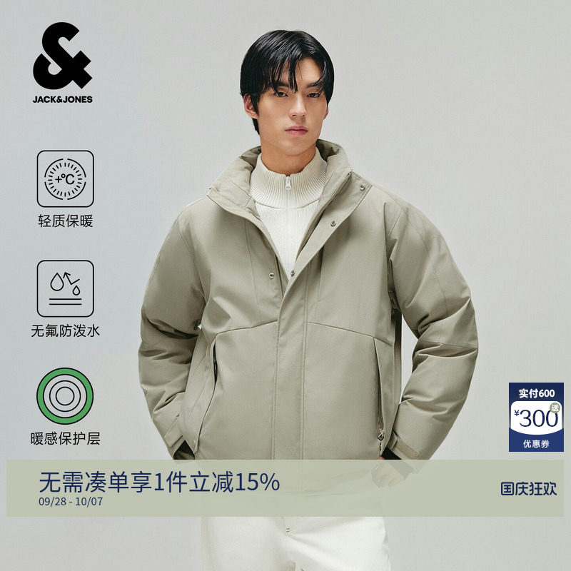 杰克琼斯男无氟防泼水保暖羽绒服