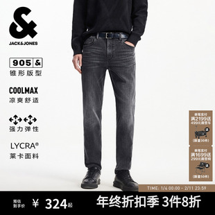 905杰克琼斯男装士春秋季新款牛仔裤凉感高弹锥形长裤子男款