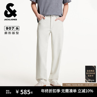 子男款 907杰克琼斯男装 简约纯色水洗宽松休闲长裤 时尚 秋牛仔裤