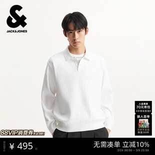 杰克琼斯男装冬季毛衣针织衫商务日常纯色潮流polo领长袖上衣
