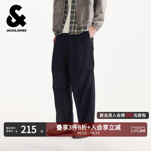 杰克琼斯男装秋季休闲裤