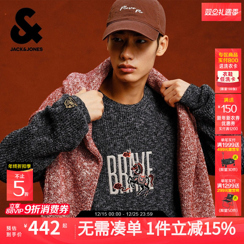 常规版型；圆领领型；罗纹领口袖口及底摆