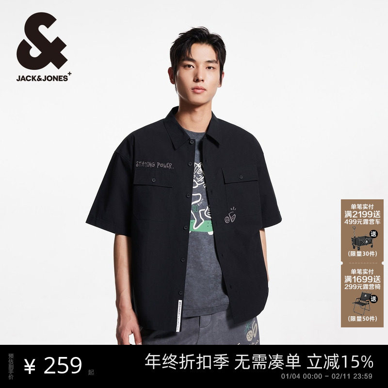 杰克琼斯男装秋季字母刺绣舒适百搭简约潮流时尚宽松上衣衬衫短袖