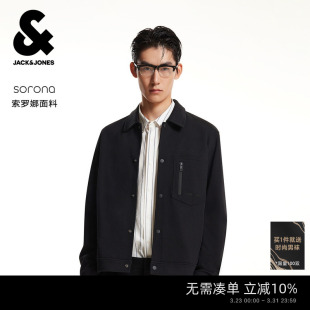 外套上衣 夹克纯色肌理感翻领口袋按扣日常通勤款 杰克琼斯男装 春季