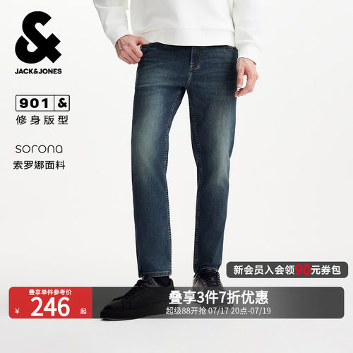 修身版型，YKK拉链门襟，两侧插袋