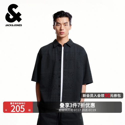 宽松版型，尖领领型，泡泡纱面料，印花图案