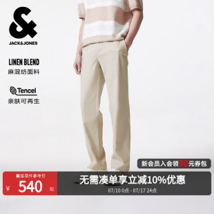【麻混纺】杰克琼斯男装夏季休闲裤长裤子日常百搭舒适纯色常规潮