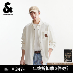 杰克琼斯衬衣外套26年春新款 男款 休闲宽松上衣男装 肌理感衬衫