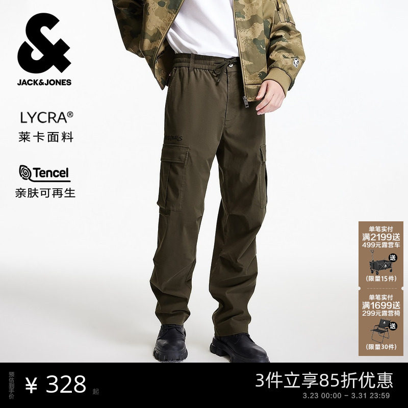 杰克琼斯男装新品简约长裤子多口袋宽松工装风休闲裤25年春季男款