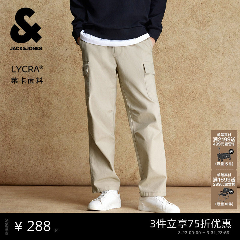 杰克琼斯男装春季新款宽松直筒休闲裤腰莱卡口袋工装裤男士长裤子
