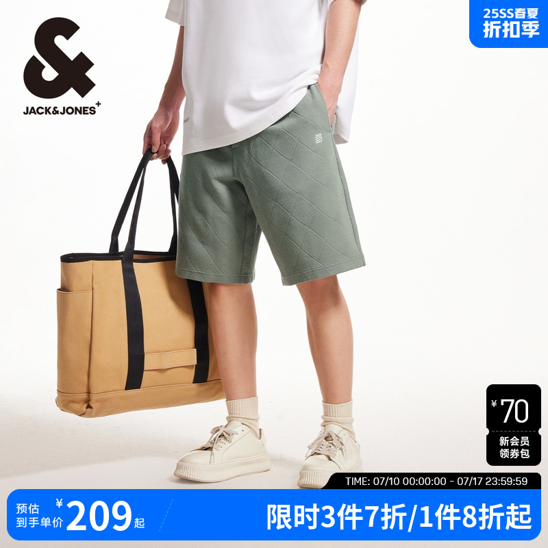杰克琼斯男士休闲短裤子2025新款纯棉肌理感运动五分裤大裤衩男装
