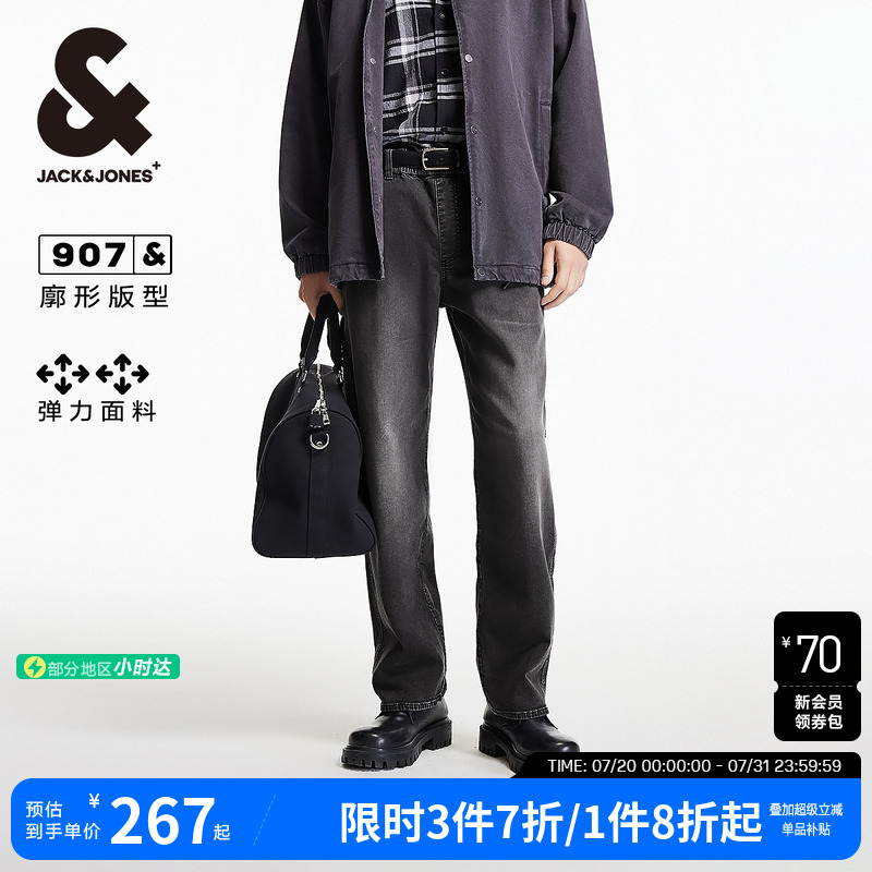 抽绳可调节双侧插袋双侧袋侧身口袋设计、