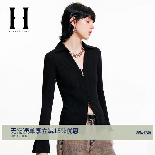 SEASONHIGH上衣修身收腰休闲