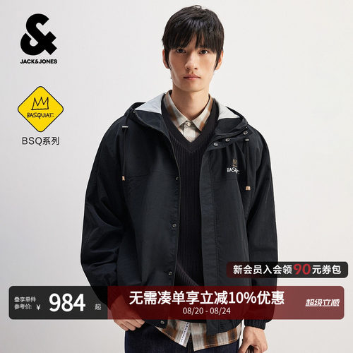 杰克琼斯BSQ联名男装夹克宽松