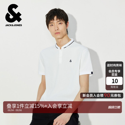 杰克琼斯男装POLO衫短袖通勤刺绣潮固定翻边立领合体226206054潮
