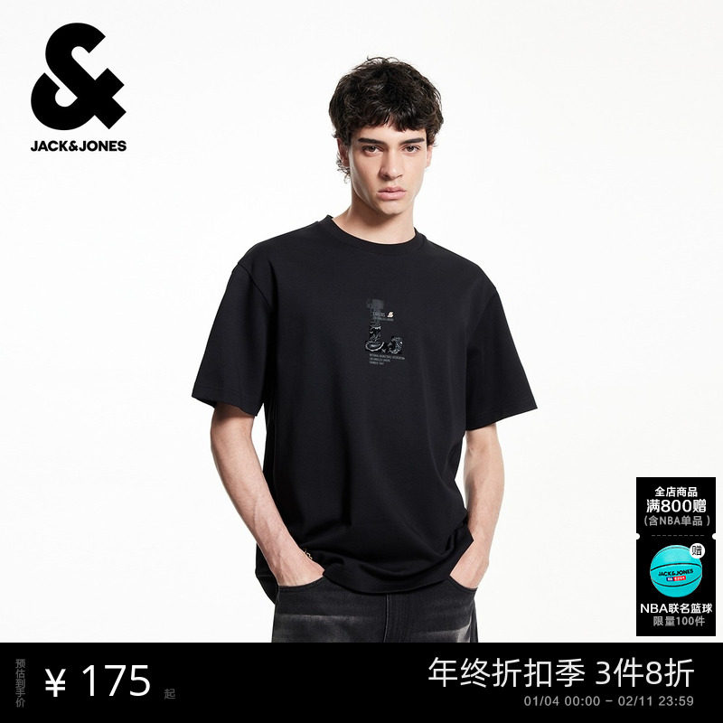 杰克琼斯男装秋季新款NBA联名T恤日常百搭运动风宽松圆领短袖