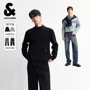 杰克琼斯冬季百搭潮流时尚简约半高领刺绣毛衣/宽松水洗牛仔裤zb
