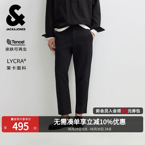 后侧双臀兜；单侧字母胶印装饰；3色可选
