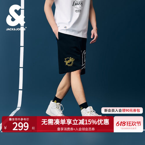 时尚潮流背后单侧贴袋、单侧湖人队贴布设计