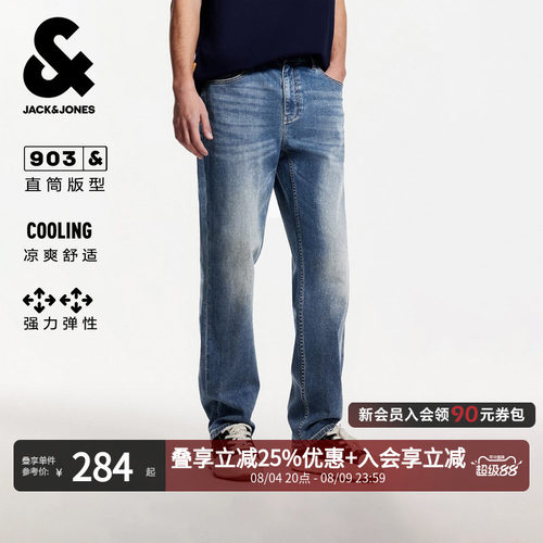 杰克琼斯男凉感复古直筒牛仔裤