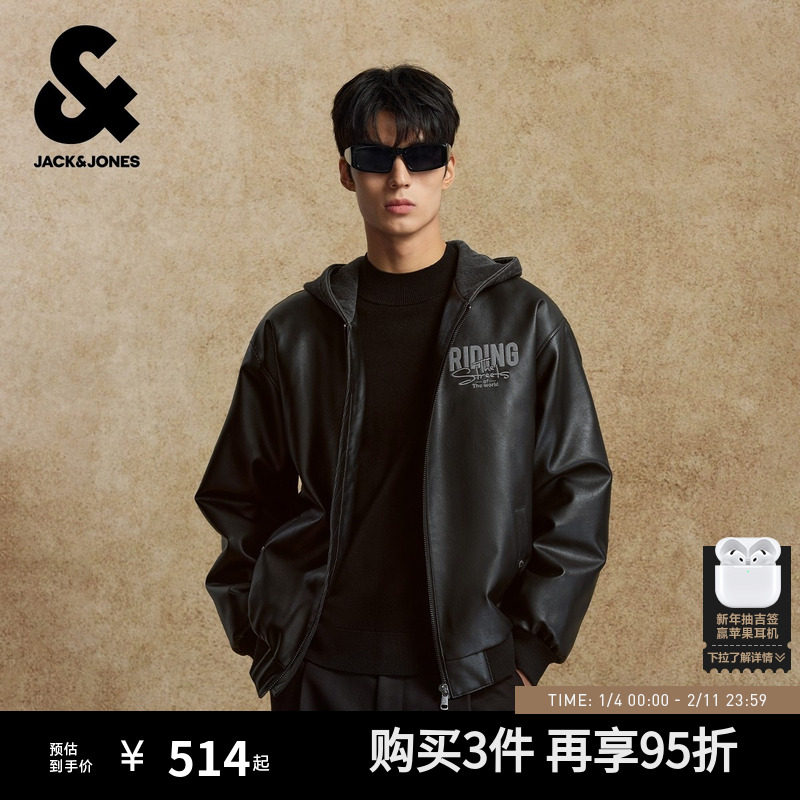 杰克琼斯棉服男款秋冬新款加厚棉衣宽松美式重磅PU皮夹克外套男装