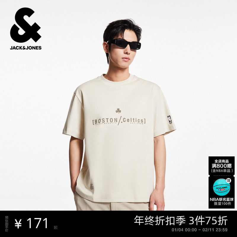杰克琼斯NBA联名胸前凯尔特人队字母胶印运动秋季篮球短袖T恤男装,男装,T恤,淘宝优惠券,粉丝福利购,淘宝优惠卷
