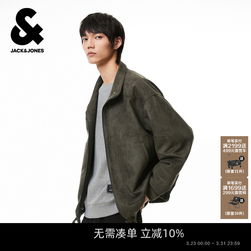 杰克琼斯男装春季新款棉服长袖精致刺绣潮流时尚宽松舒适2026