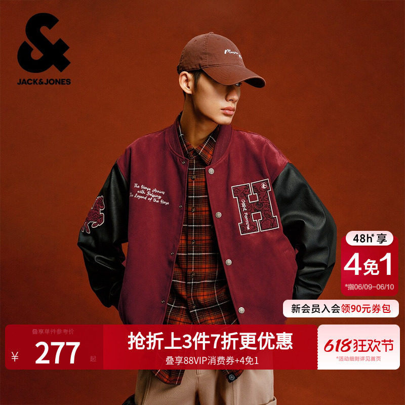 【飞行员夹克】杰克琼斯男装春季红色宽松短飞行员夹克棒球服外套