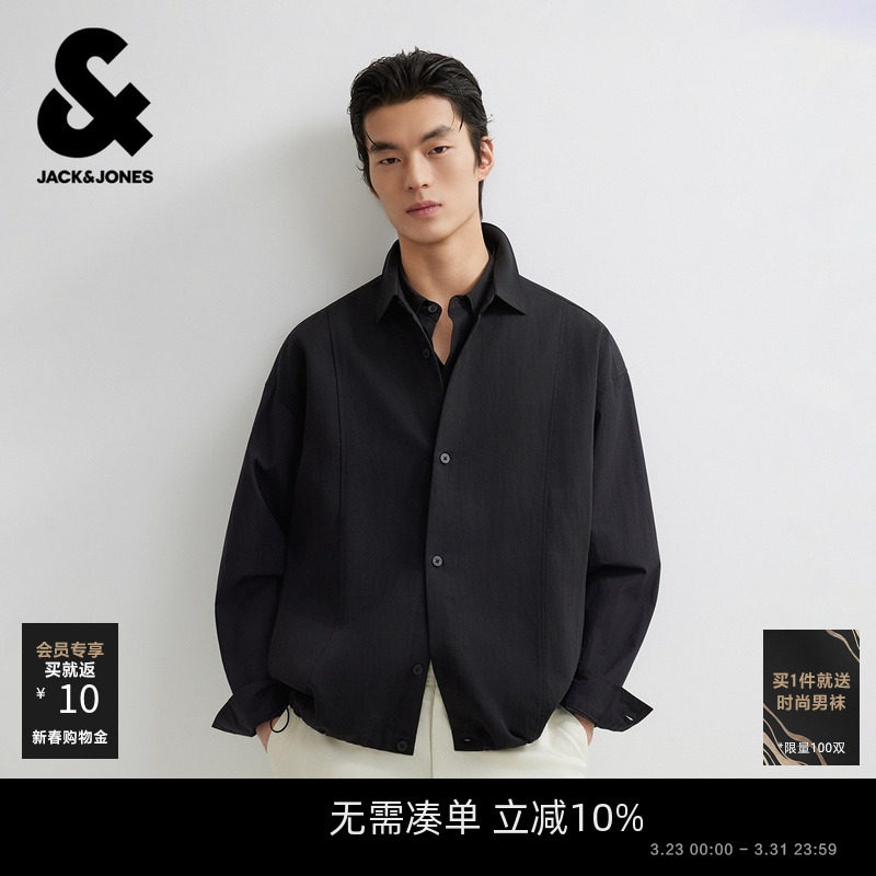 杰克琼斯男装春季上衣衬衫开衫廓形纽扣翻领拼接设计时尚百搭休闲