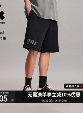 杰克琼斯春夏季男装短裤宽松大众休闲通勤休闲短裤子22629F002