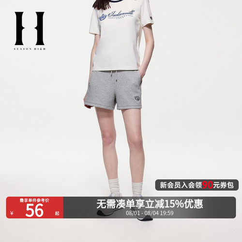 松紧抽绳腰头 杰克逊维尔美洲虎队LOGO刺绣