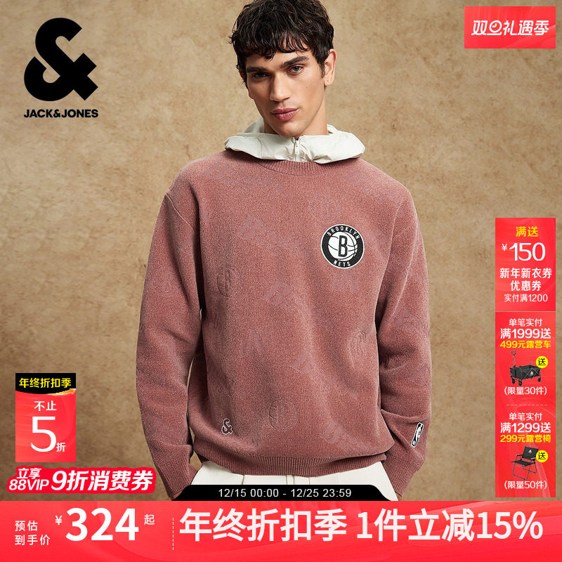 杰克琼斯NBA联名篮网队男装秋季毛衣针织衫2025新款纯色满印上