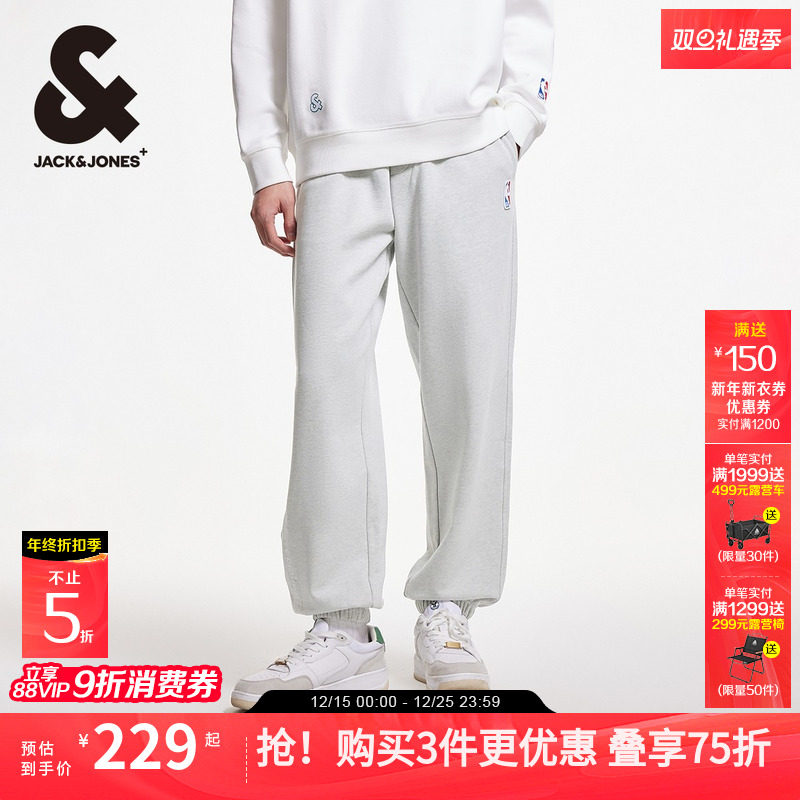 杰克琼斯男装NBA联名运动潮流束脚裤篮球休闲长裤子卫裤2025年