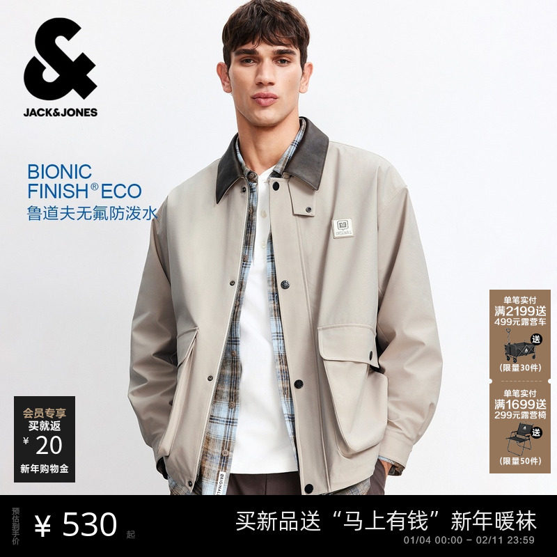 【巴恩风防泼水夹克】杰克琼斯男士外套春季宽松翻领工装上衣男装