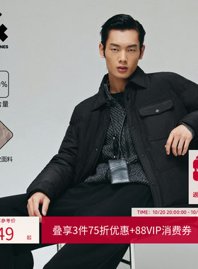 杰克琼斯男轻薄拼接假两件羽绒服