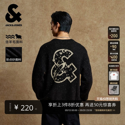 宽松版型；圆领领型；罗纹领口袖口及底摆