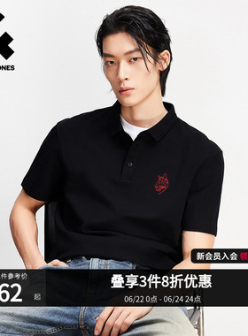 杰克琼斯马年POLO衫男26年春夏新款刺绣短袖翻领T恤黑色通勤男装