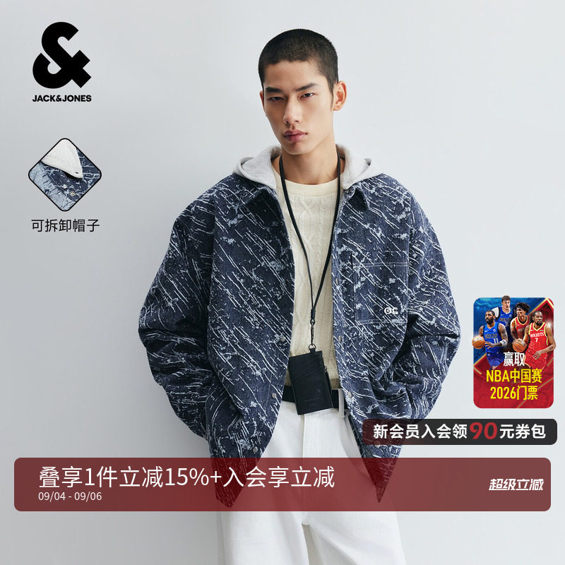 【雪尼尔提花】杰克琼斯秋男装衬衫外套可拆卸连帽小香风宽松休闲图片