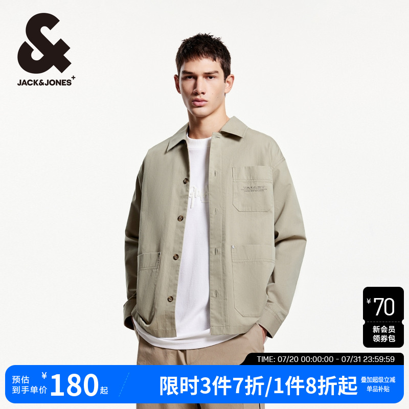 杰克琼斯休闲时尚夹克外套