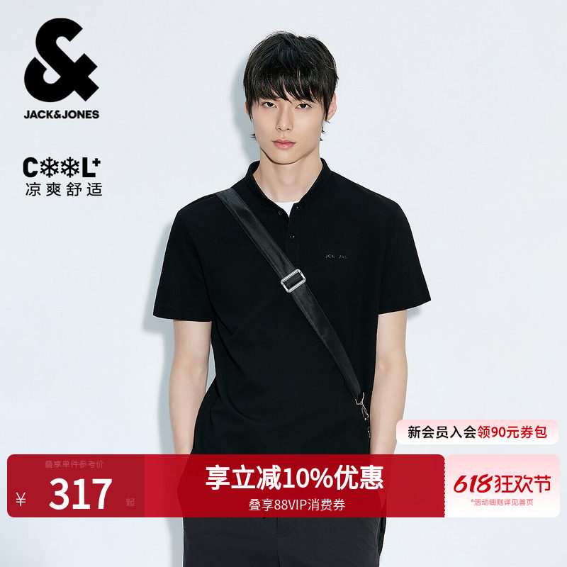 【舒适清爽】杰克琼斯男装夏季polo衫短袖时尚字母胶印开衩