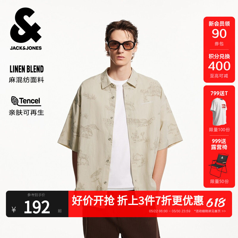杰克琼斯男装春季新款短袖衬衫潮酷出街刺绣中性简约尖领宽松上衣