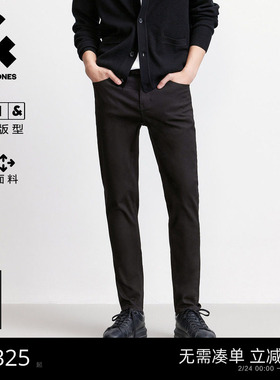 [弹力]901杰克琼斯男装修身新款春季深色小黑裤牛仔裤男款长裤子