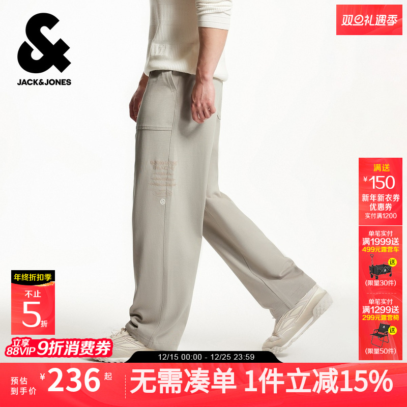 杰克琼斯秋季精致刺绣可调节抽绳舒适百搭纯色宽松裤子休闲裤男装