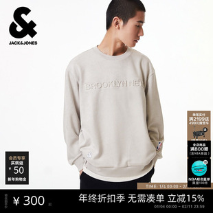 [商场爆款]杰克琼斯联名款篮网队休闲卫衣男装225333041