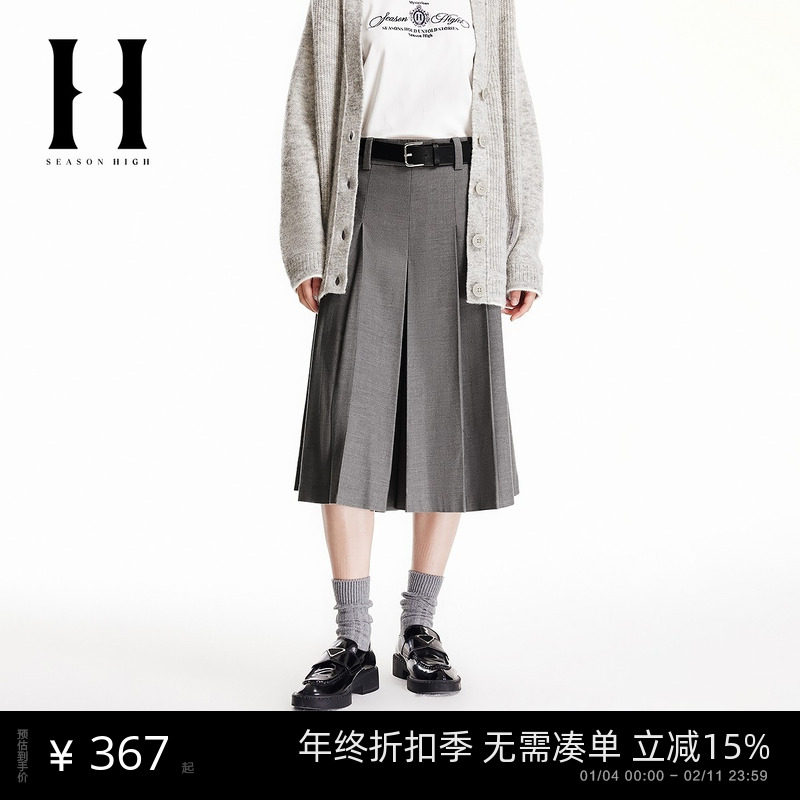 SEASONHIGH女士秋季款百褶裙裤设计A字版型隐藏拉链挖袋口